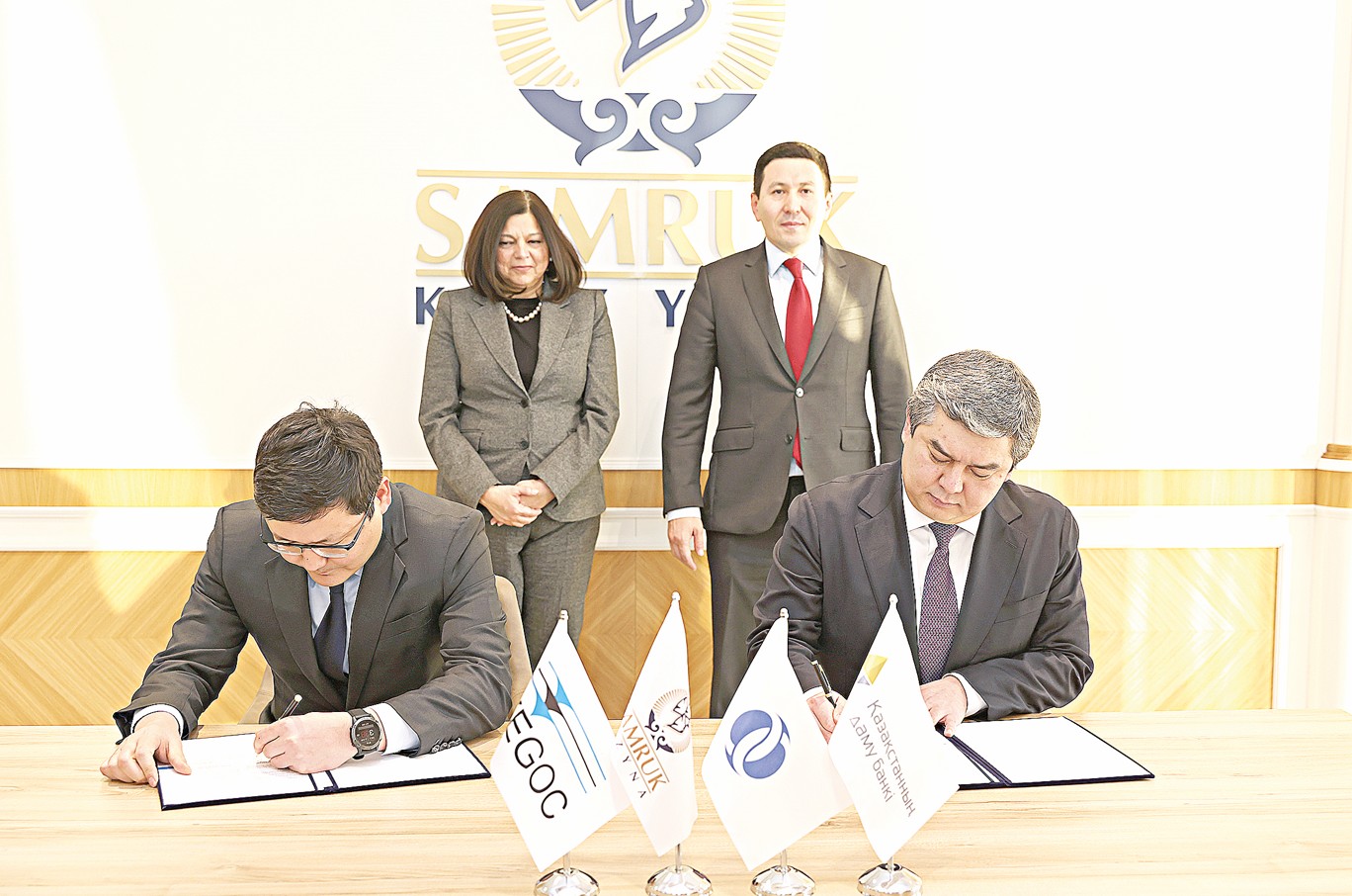 Halyqaralyq qarjy ınstıtýttary «Samuryq-Qazynanyń» satyp alý júıesine senim bildirdi