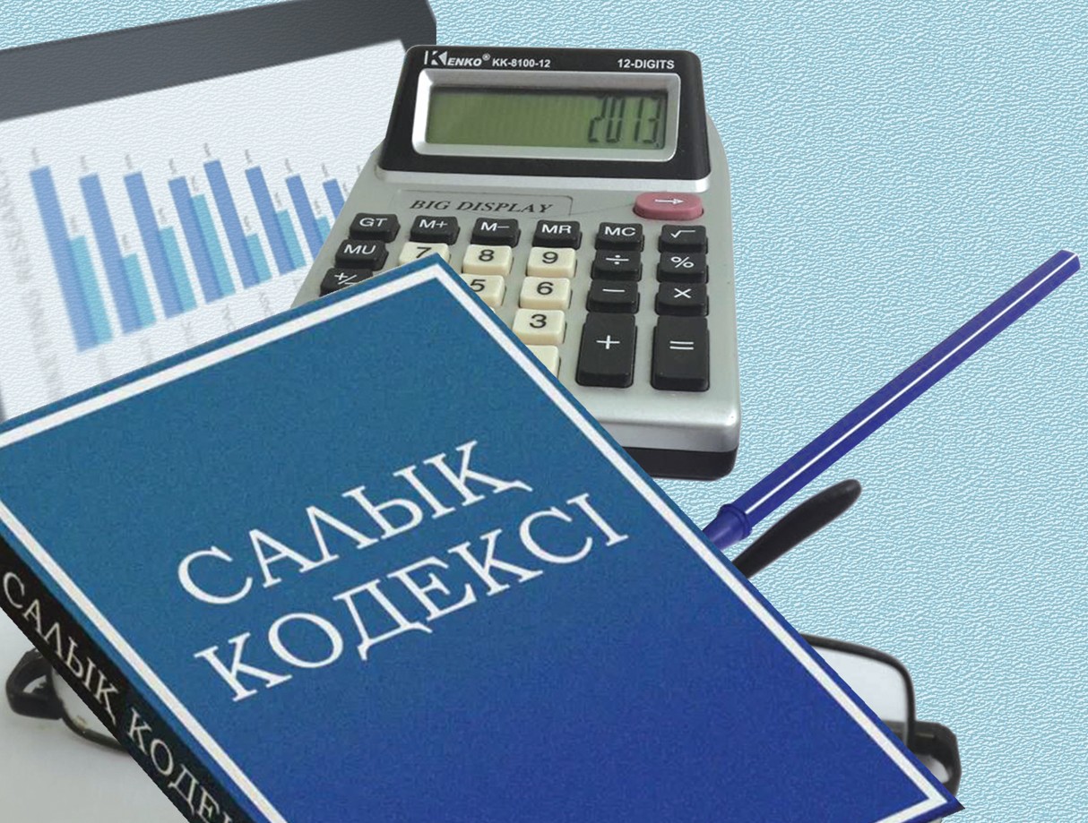 Ýaqyt talabynan týǵan qujat