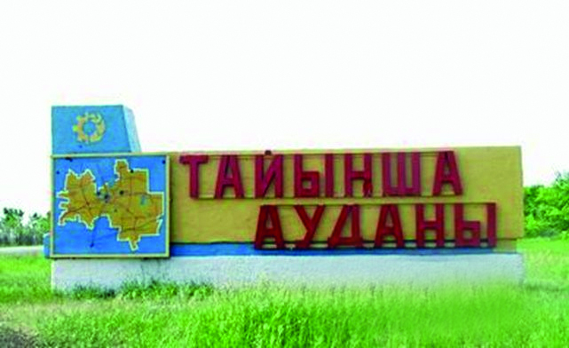 Aýmaǵy úlken aýdandardyń tabysy da mol