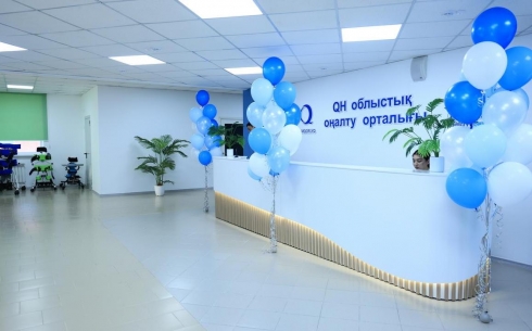 Ońaltý ortalyǵynyń ıgiligi