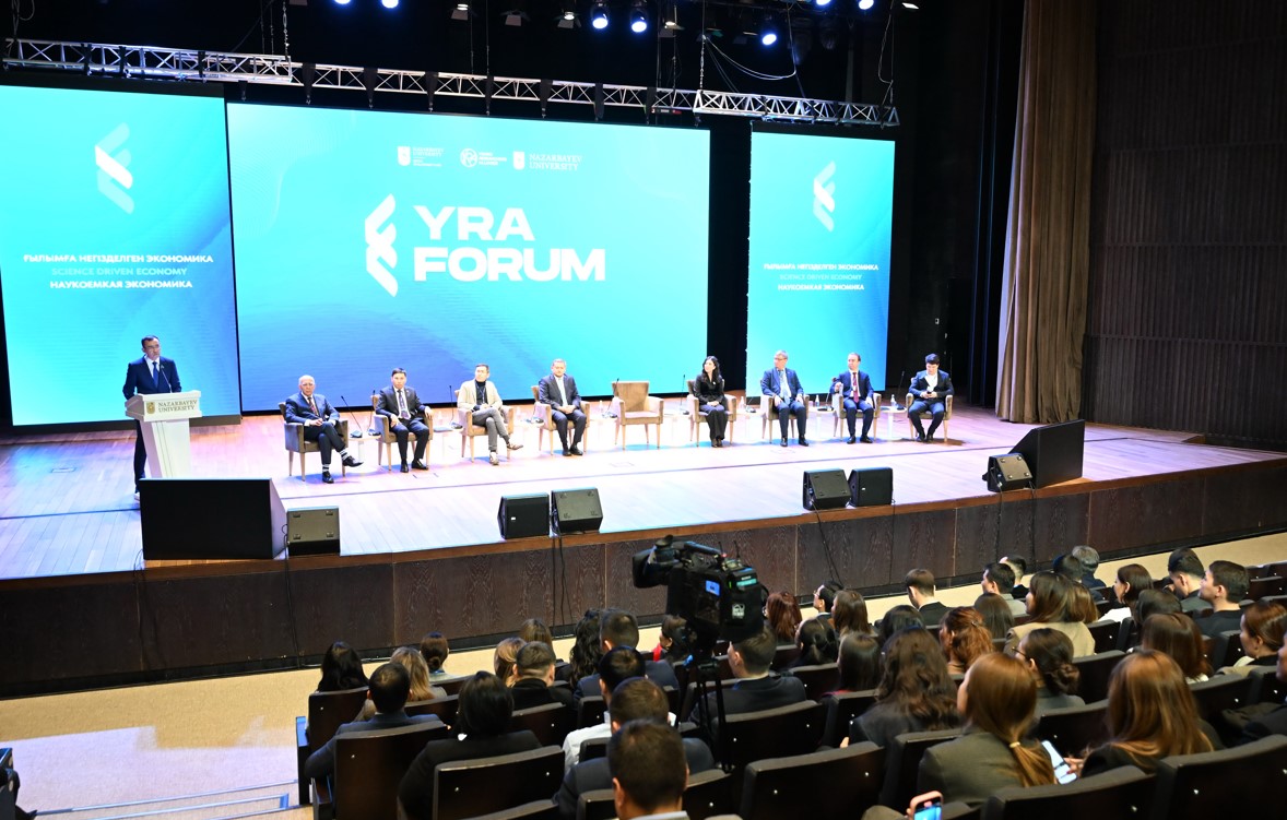 Jas zertteýshiler forýmy