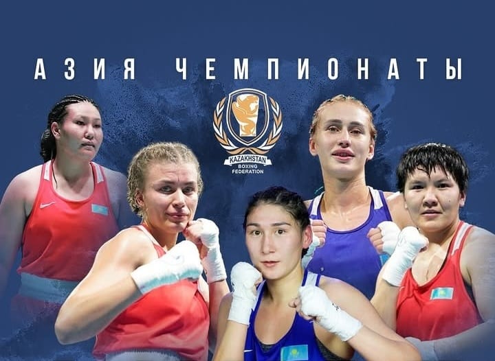 Azııa dodasy: Búgin burymdy 5 boksshy fınalda judyryqtasady