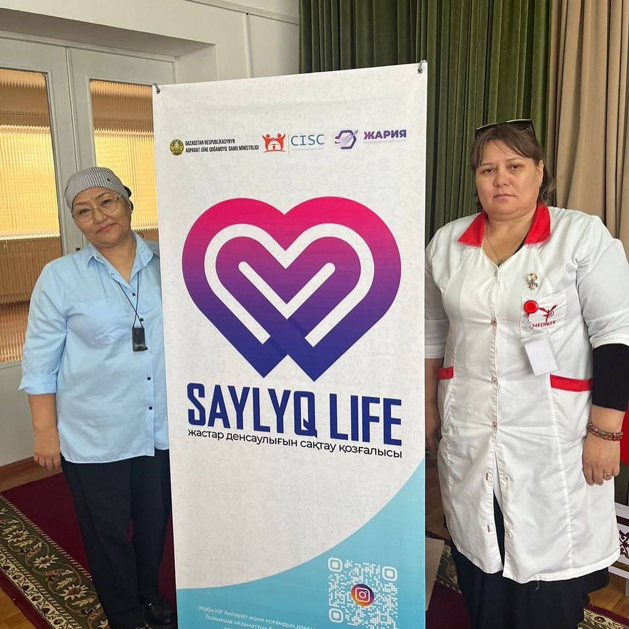 Jastar densaýlyǵyn saqtaýdyń bir tetigi