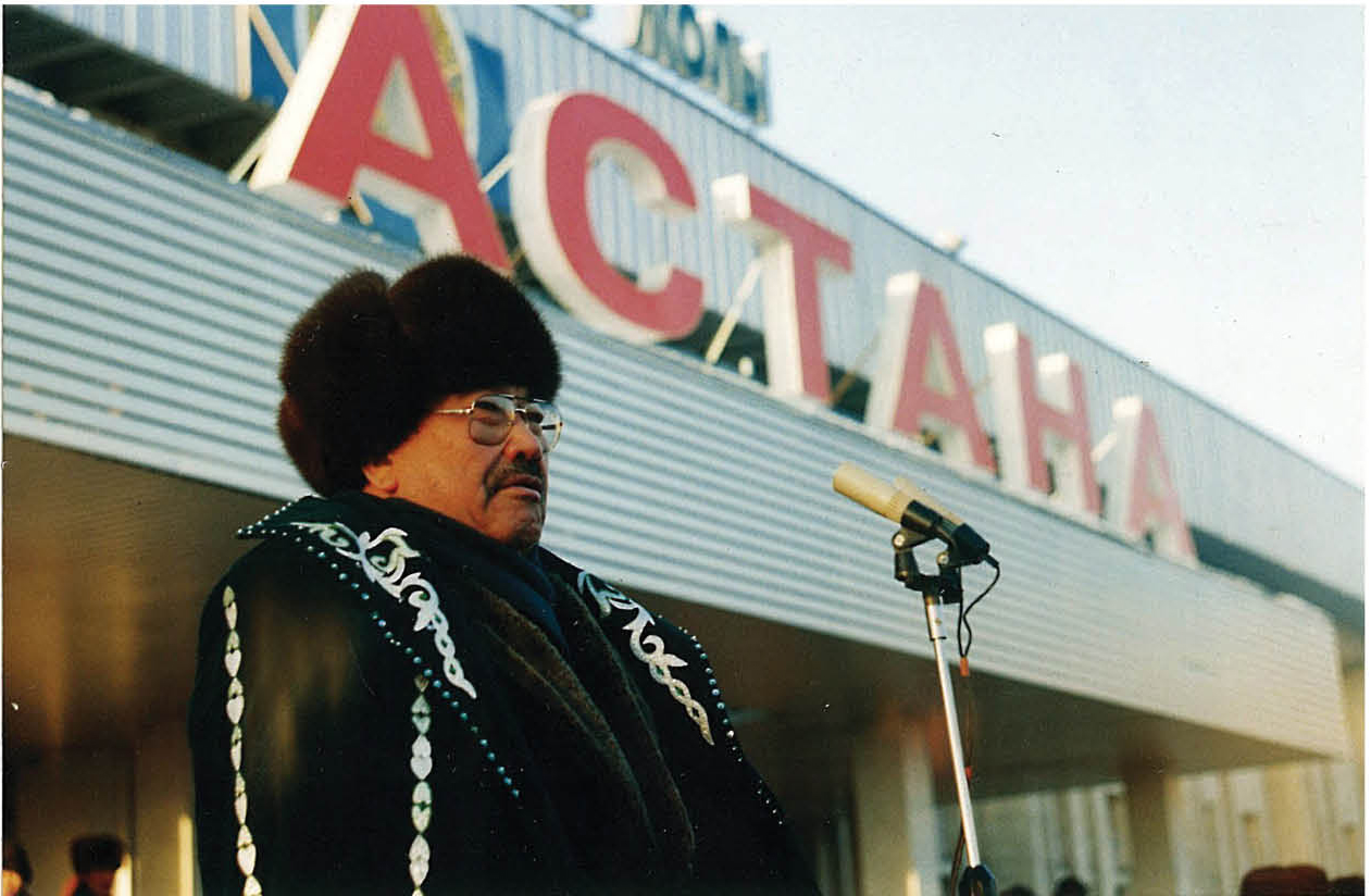 Ult rýhynyń jylnamasy