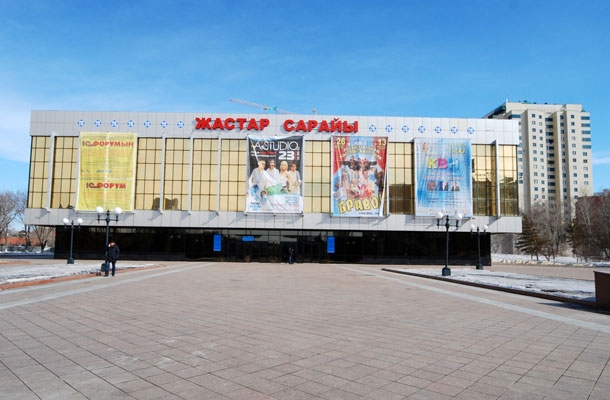 «Jastar» Saraıynyń 50 jyldyǵy toılanady