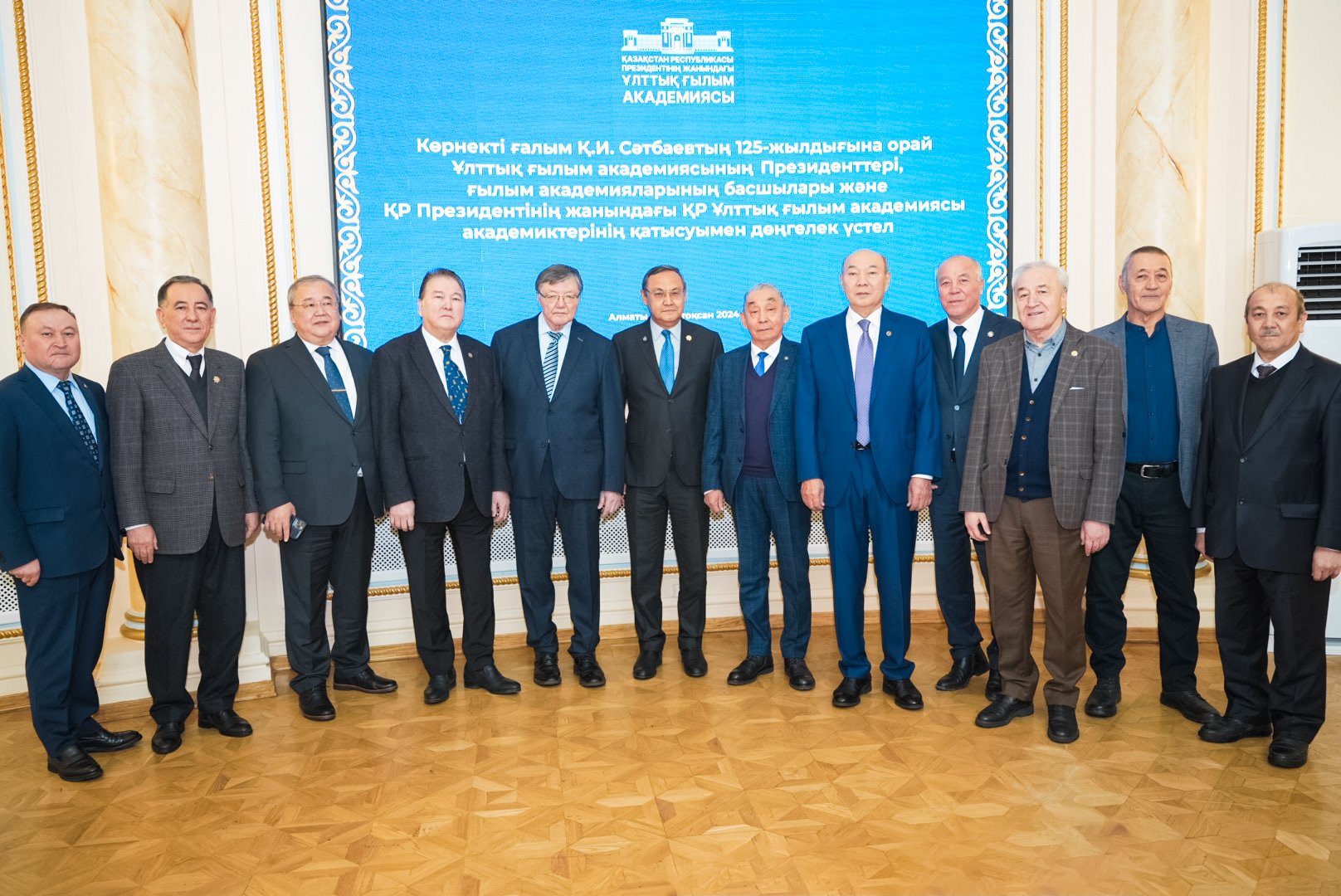 Ǵylymdy damytýdyń jol kartasy