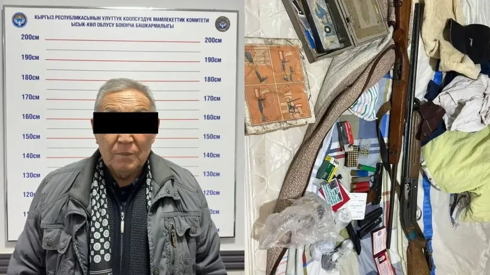 Qyrǵyzstannyń burynǵy Tótenshe jaǵdaılar mınıstri ustaldy