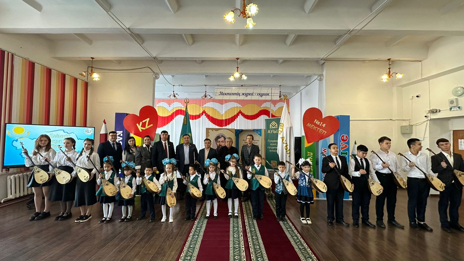 «Egemen» de, dombyra da syılady