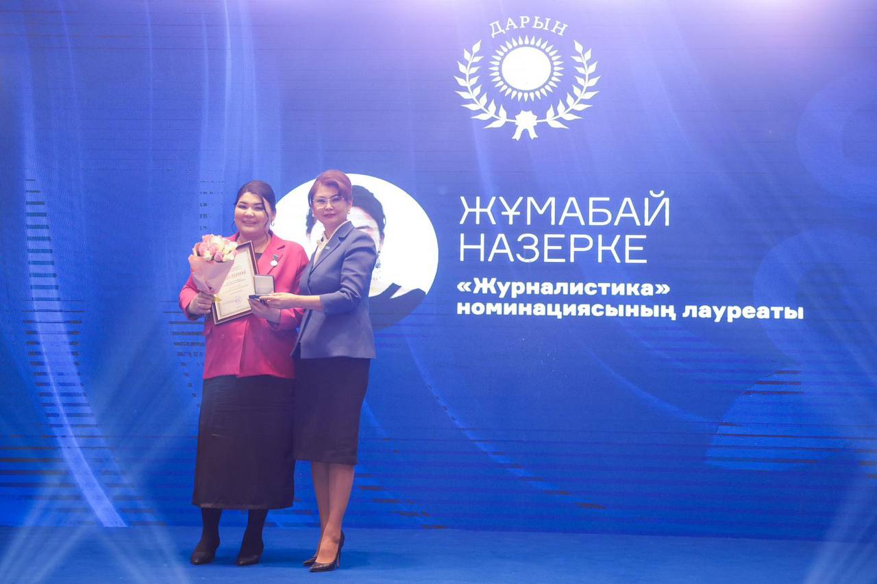 Táýelsizdik urpaqtary tórge ozdy