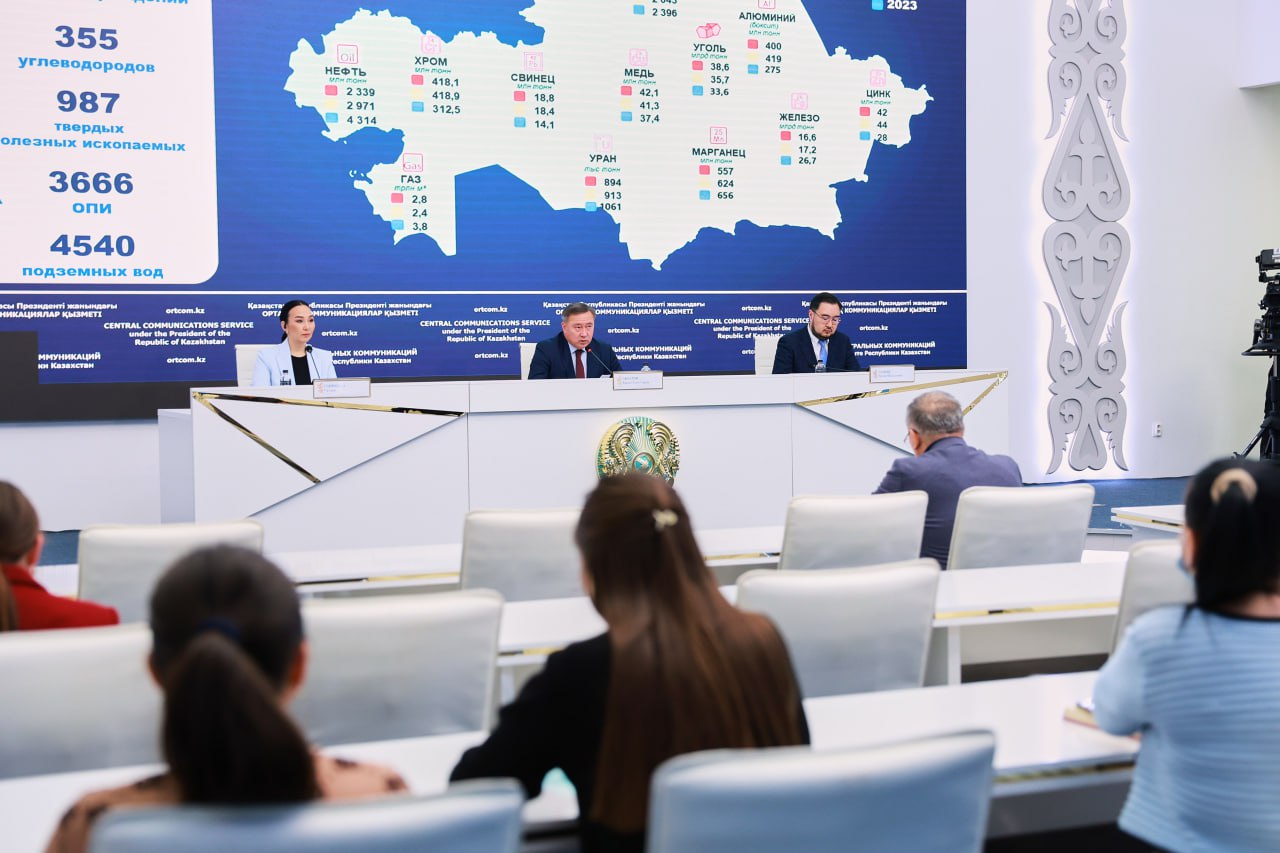 Túrli-tústi metaldar boıynsha 60 perspektıvaly ýchaske anyqtalǵan