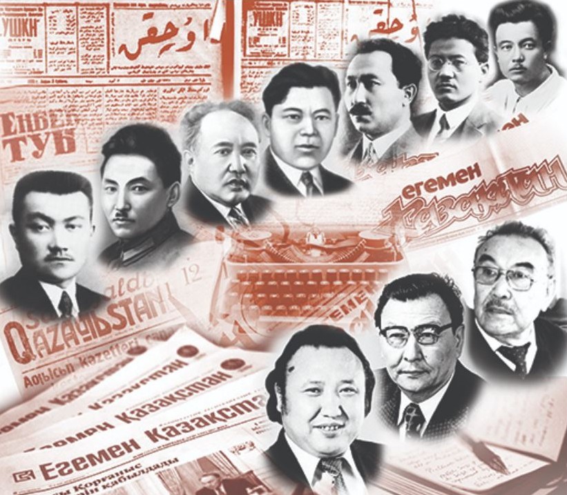 Ulylar men irilerdiń izi qalǵan