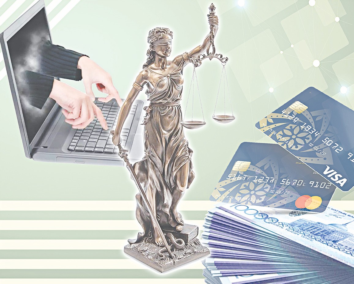 Jaýapkershilikke tartý úderisin jedeldetý mańyzdy