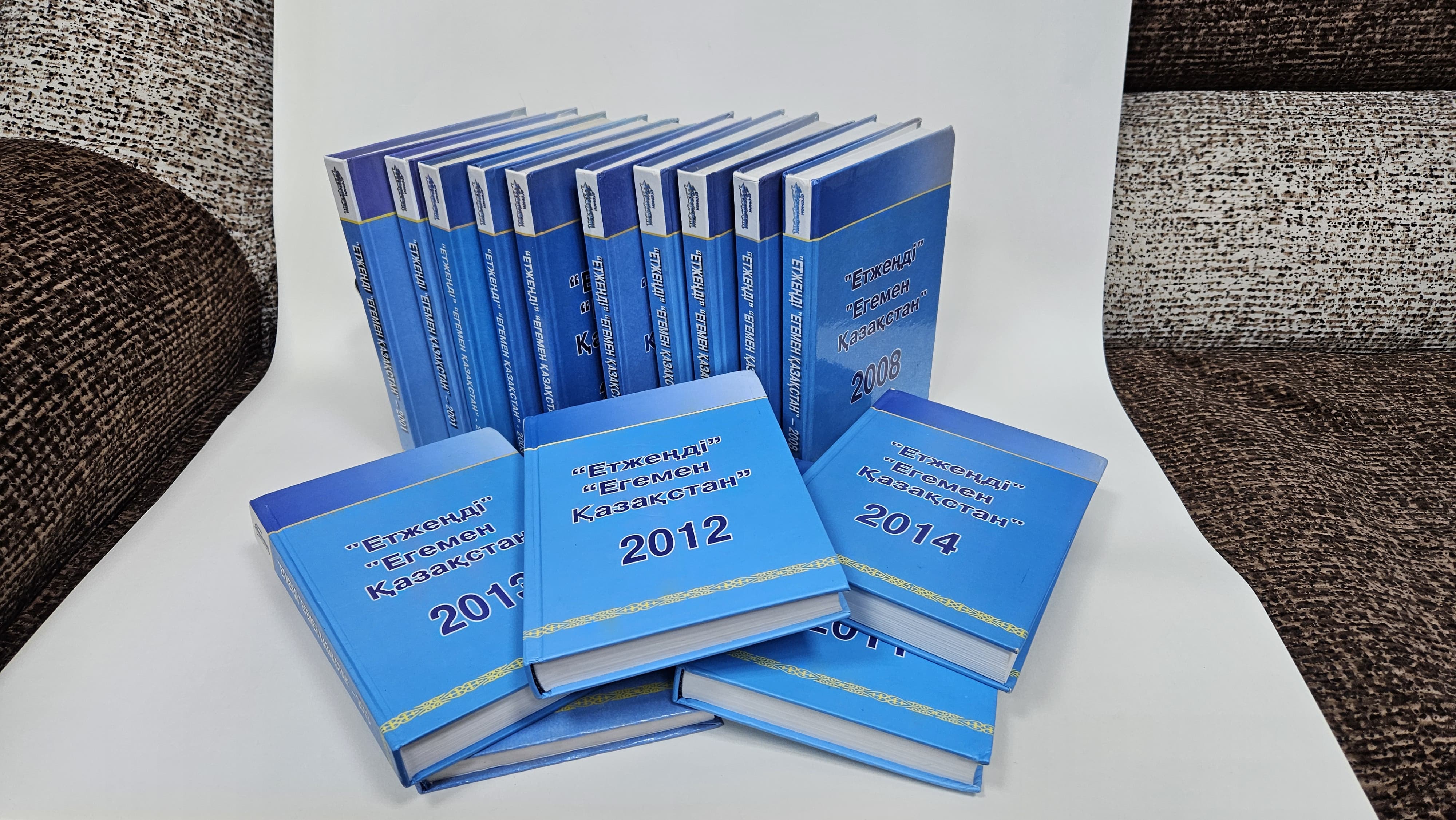 «Etjeńdi» jobasy qalaı ómirge keldi?