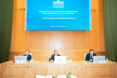 Halyqaralyq forýmda ǵylymdy damytý máseleleri talqylandy