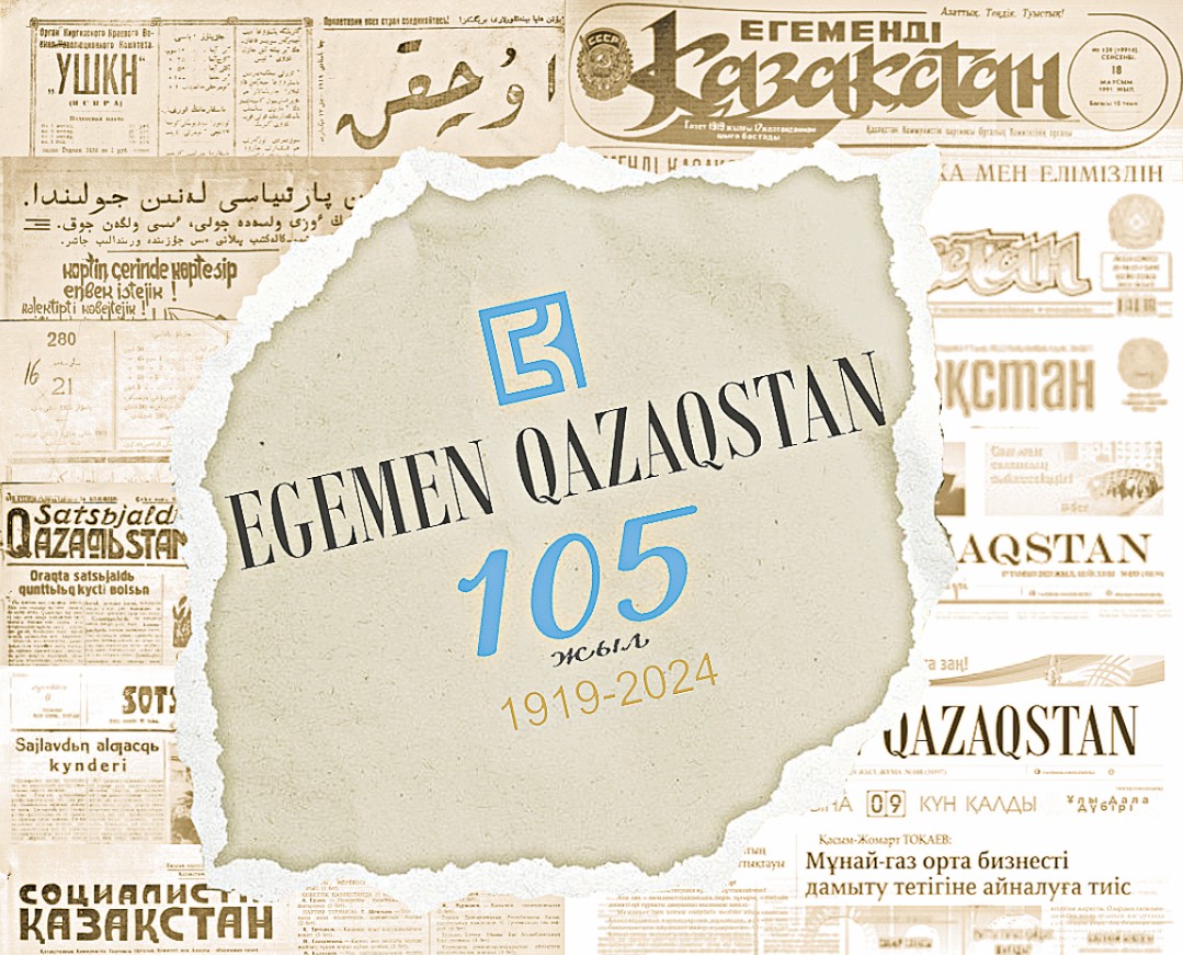 «Uly» bolýdan nege qorqamyz?