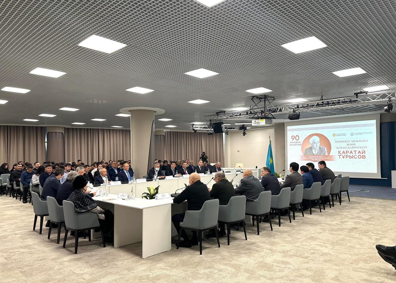 BUU minberinen sóılegen birtýar qaıratker