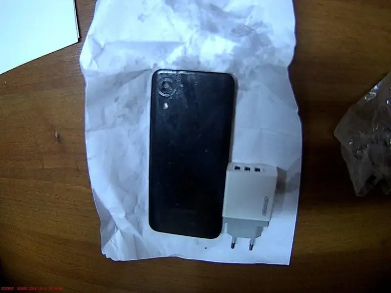 Anasy túrmedegi ulyna telefon kirgizbek bolǵan