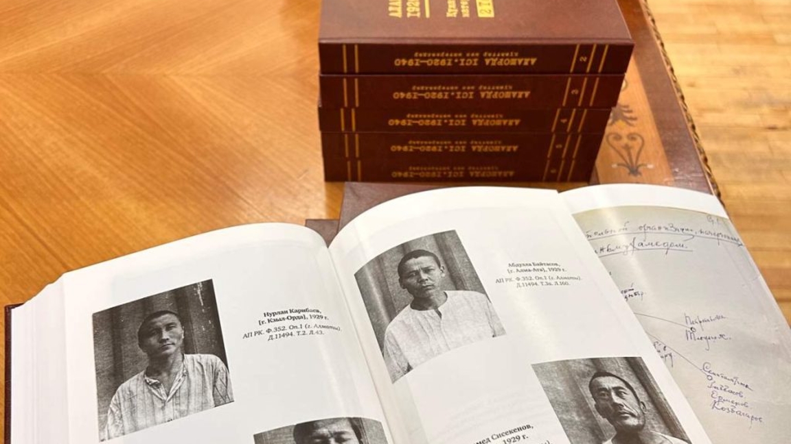 Alash qozǵalysy: 12 tom qujattar men materıaldar jınaǵy tolyq jaryq kórdi