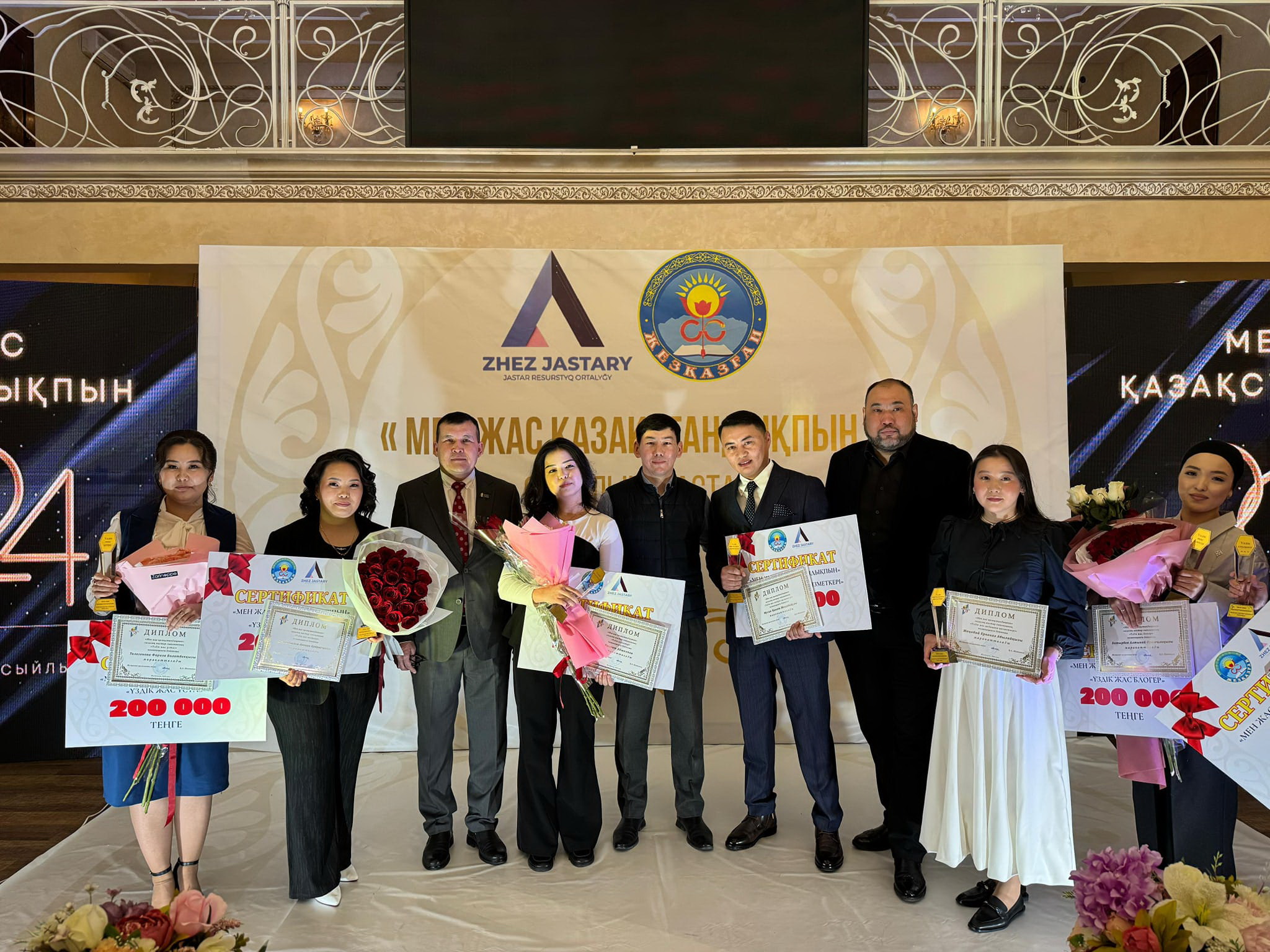 Mereke qarsańyndaǵy marapat