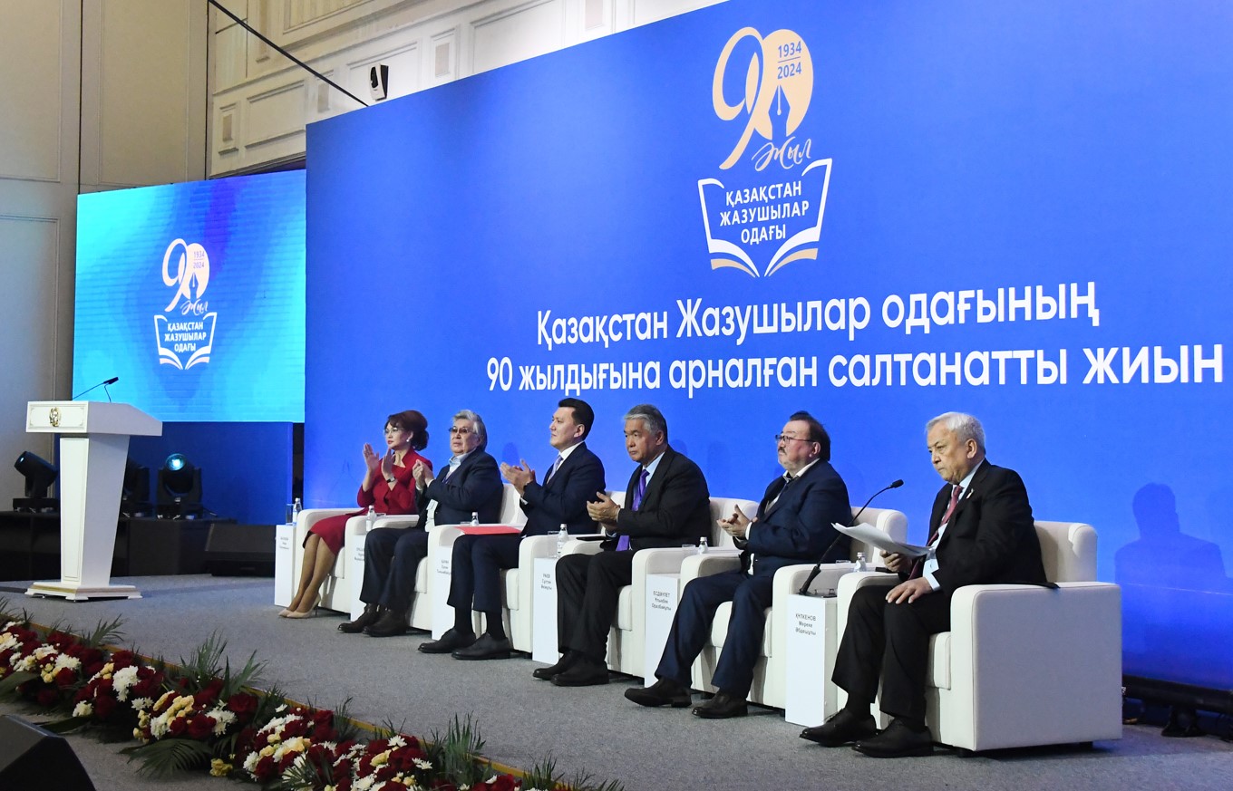 Ult rýhanııatynyń altyn dińgegi