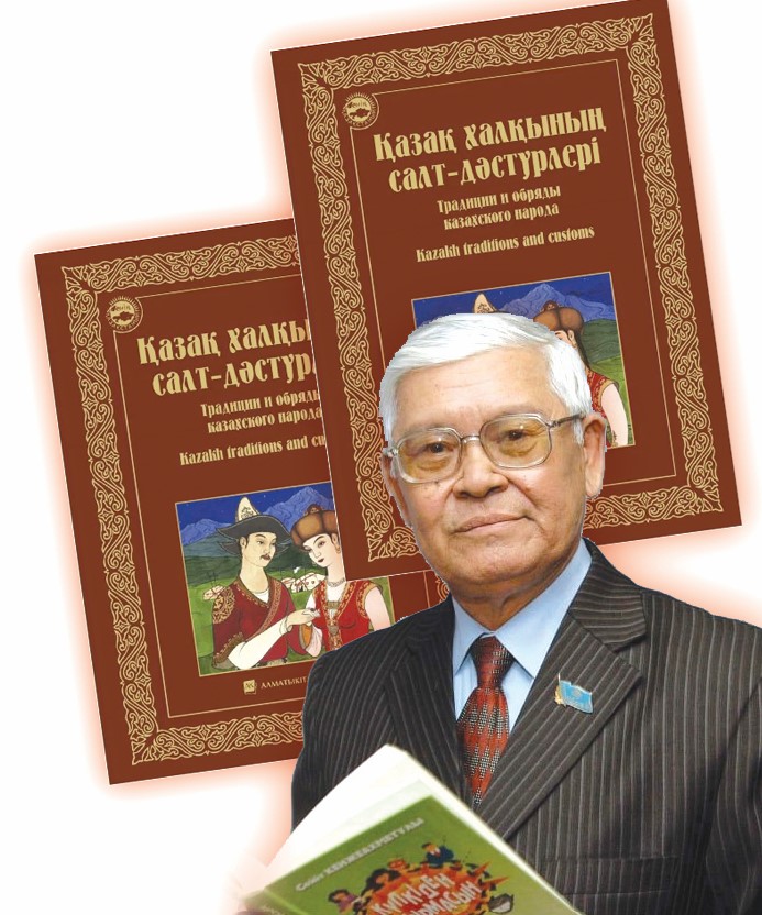 Seıit aǵamen syrlasý