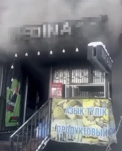 Almatyda dúkennen órt shyǵyp, 4 bala qutqaryldy