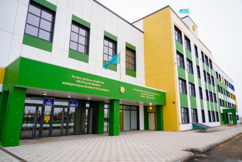 Táýelsizdik kúninde jańa bilim berý nysandary ashyldy