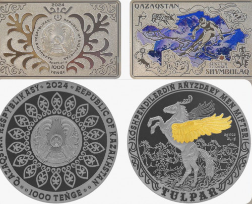 Ulttyq bank jańa kolleksııalyq monetalaryn usyndy