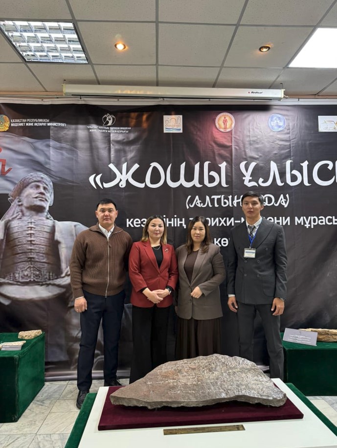 Kórme tórinde – kóne dáýir