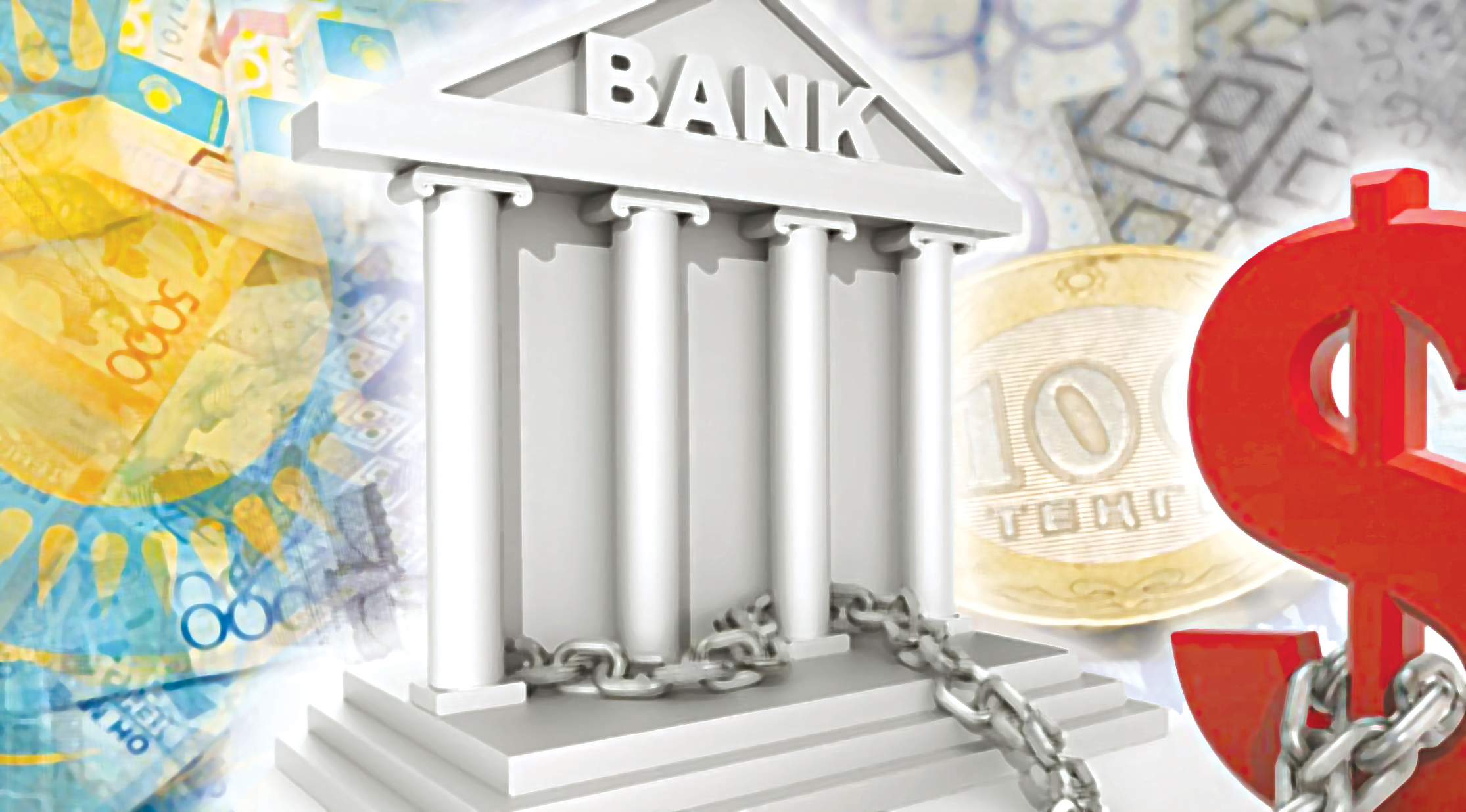 Bank júıesinde táýekel azaıǵan