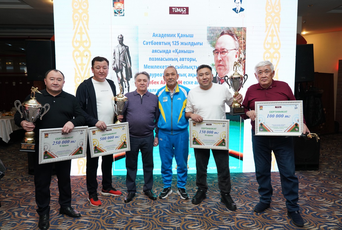 «Egemenniń» Erlany erledi