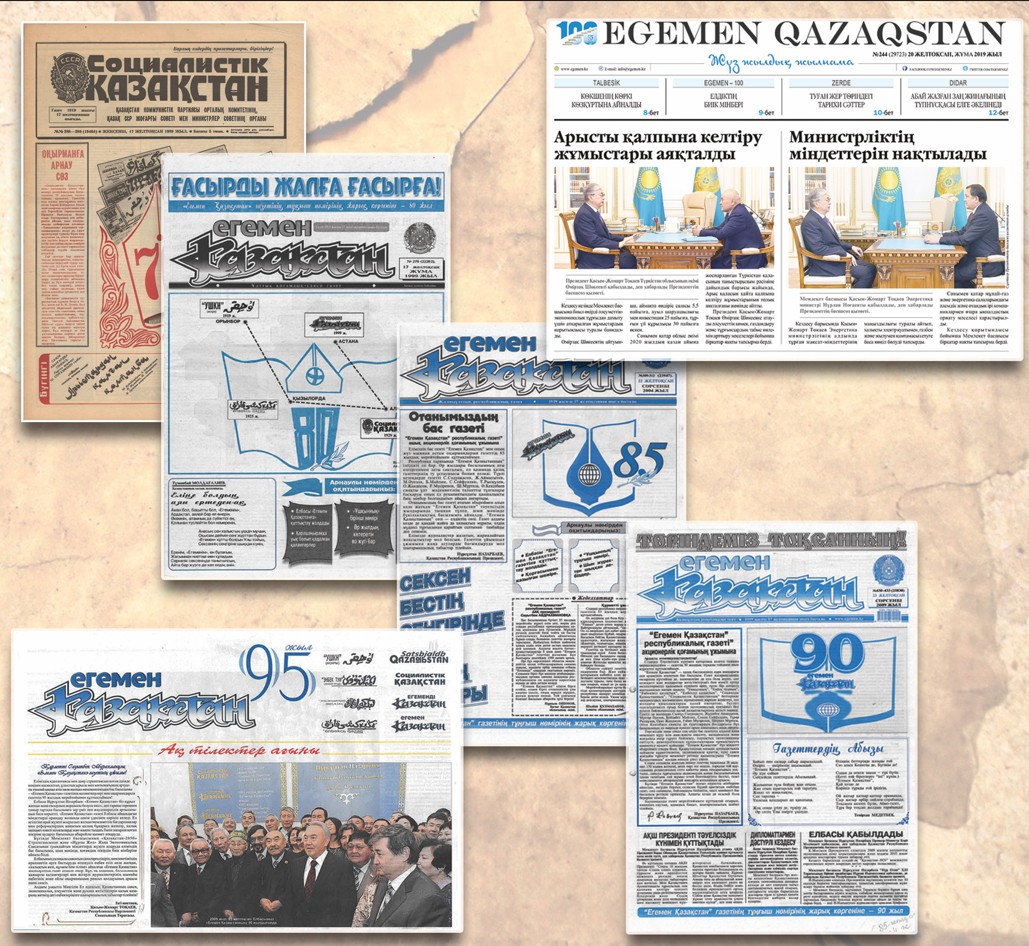 «Egemenniń» mereıtoılary