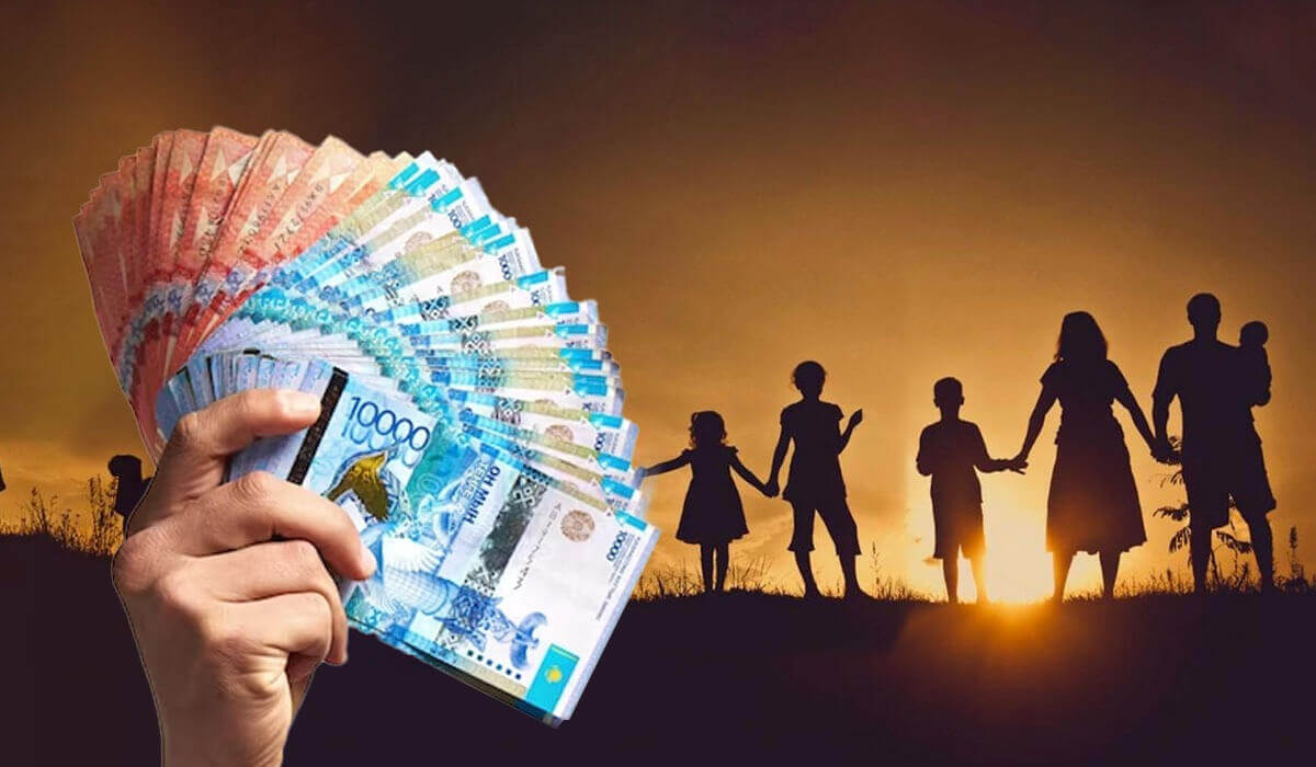 Kópbalaly otbasylarǵa beriletin járdemaqy mólsheri qansha