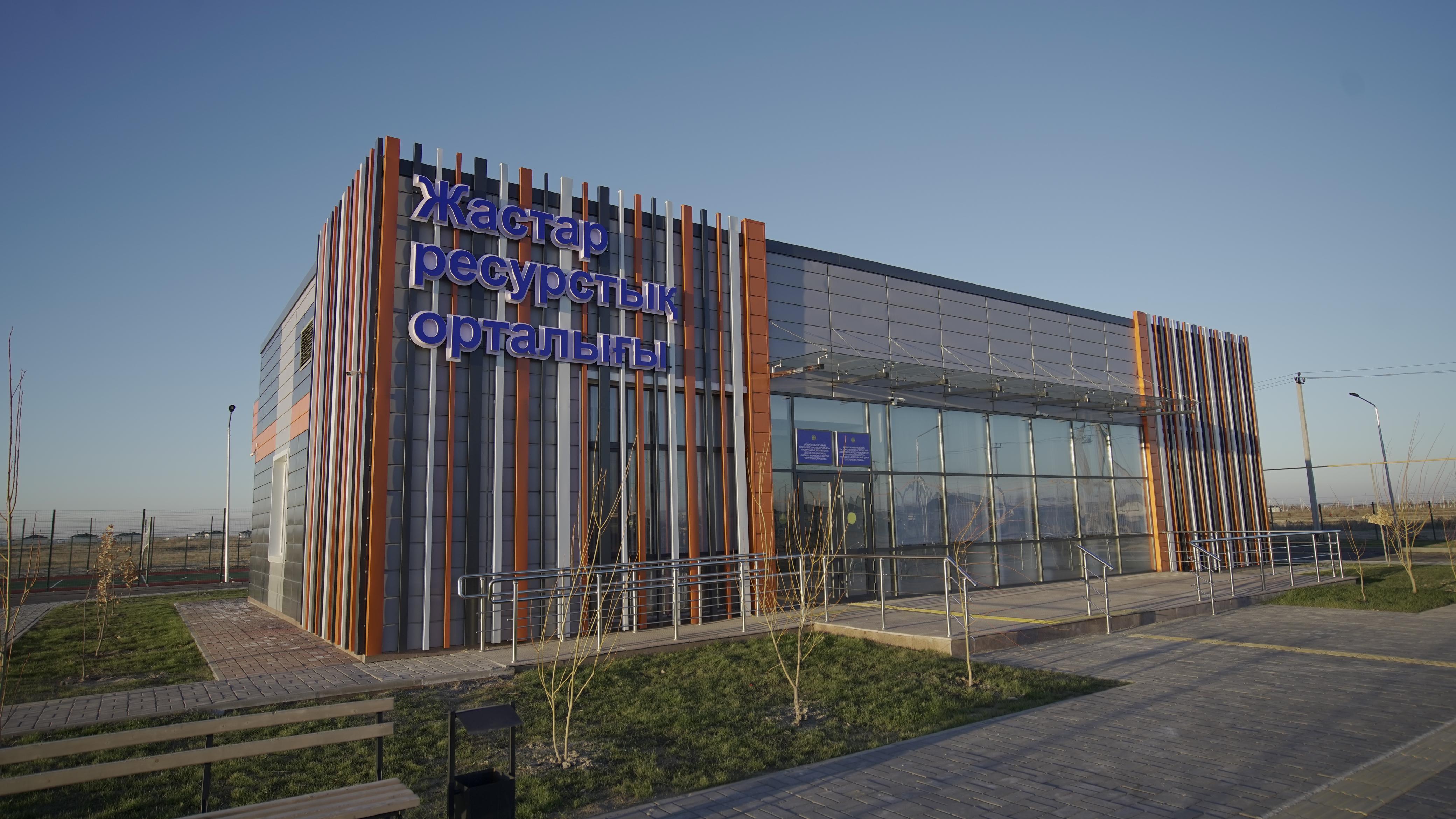 Kovorkıng ortalyqtyń kómegi kóp