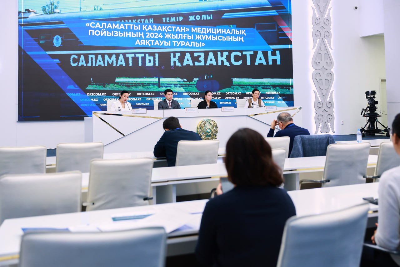 Medısınalyq poıyz 21 myń shaqyrymdy júrip ótken