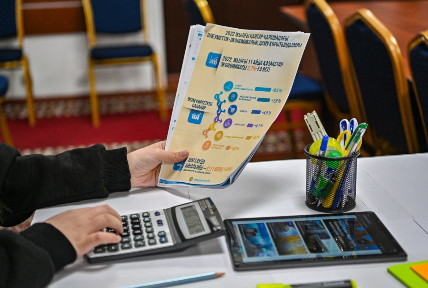 Shyǵynyn únemdep, tabysyn ulǵaıtqan kompanııa