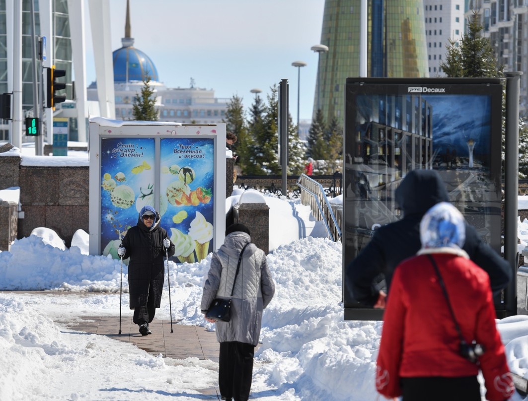 Elde qansha zeınetker bar?