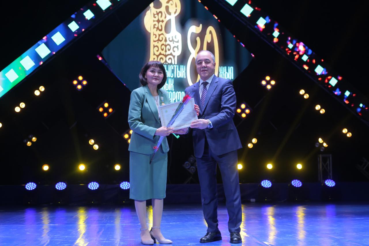 Halyq óneriniń ordasy