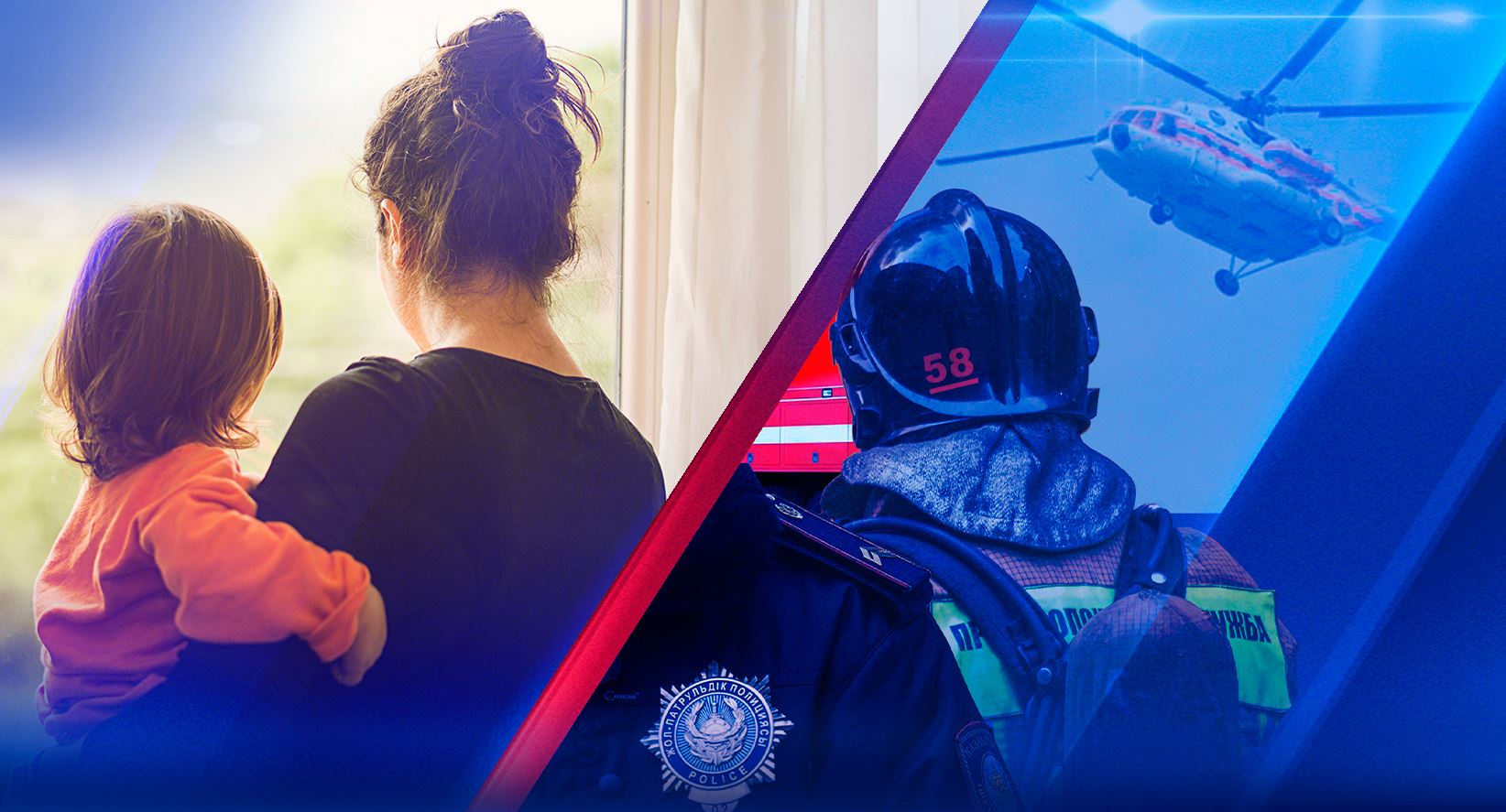 Quqyq buzýshylyq jáne TJ boıynsha jyl qorytyndylandy