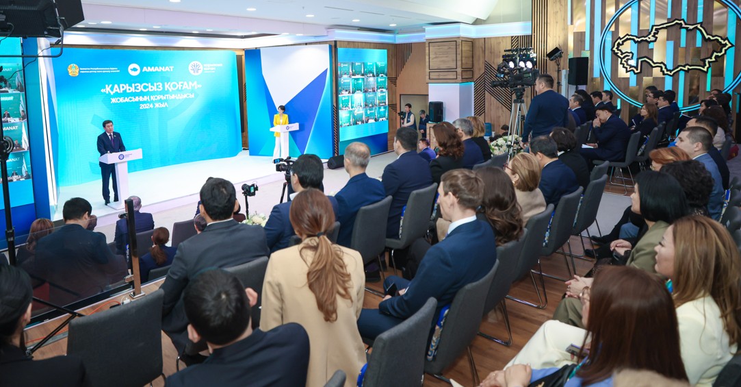 «Qaryzsyz qoǵam» – ómirdi jaqsartýǵa múmkindik beredi