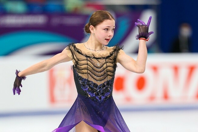 Sofıa men Dıas ozdy