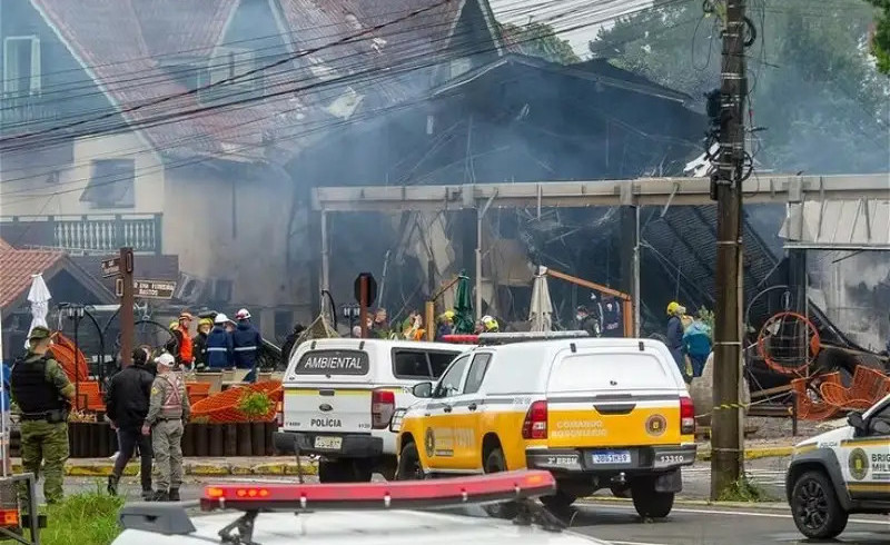 Brazılııada ushaq apatqa ushyrady