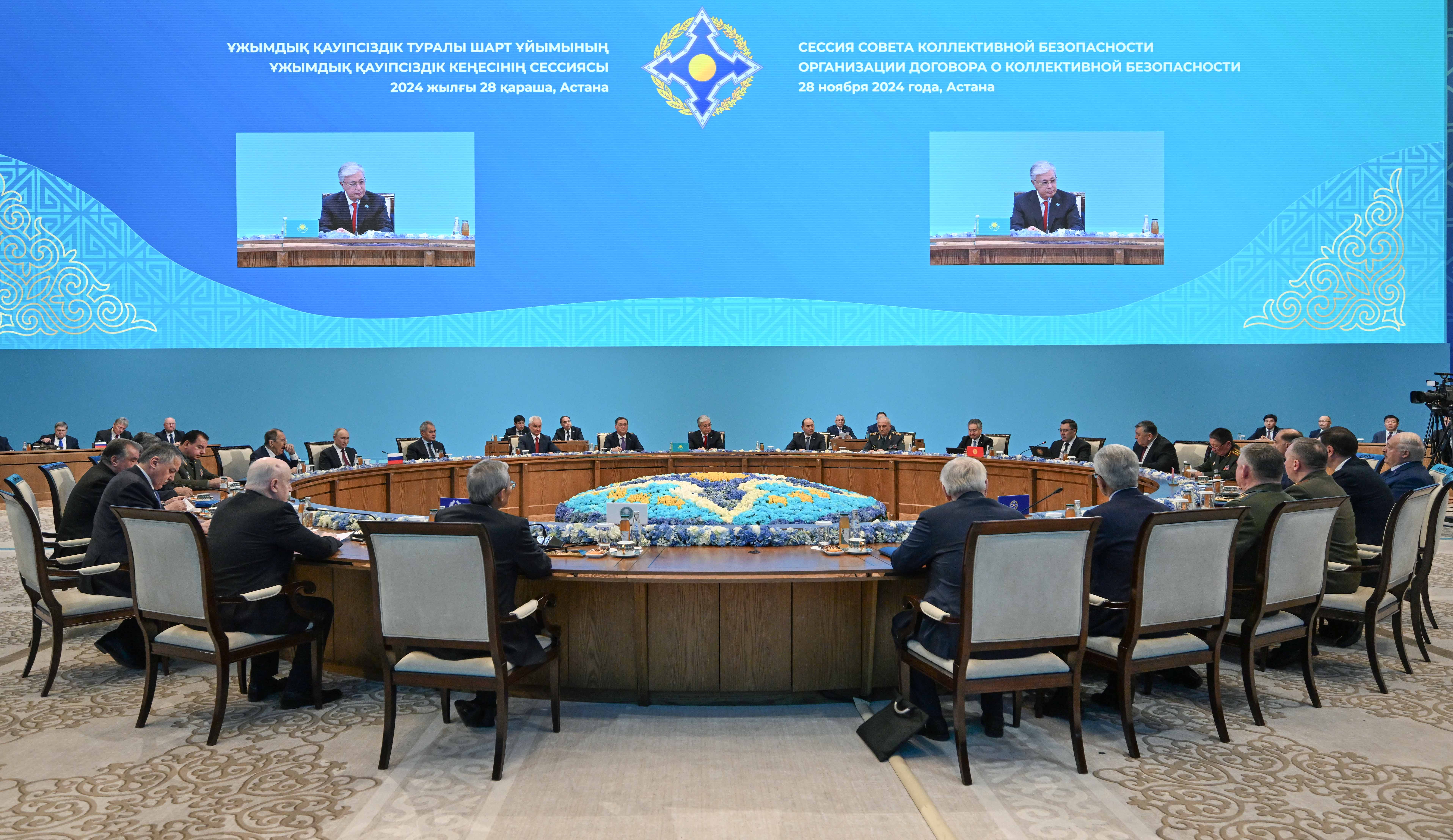 Bıylǵy UQShU sammıti qandaı mańyzdy sheshimdermen qorytyndylandy