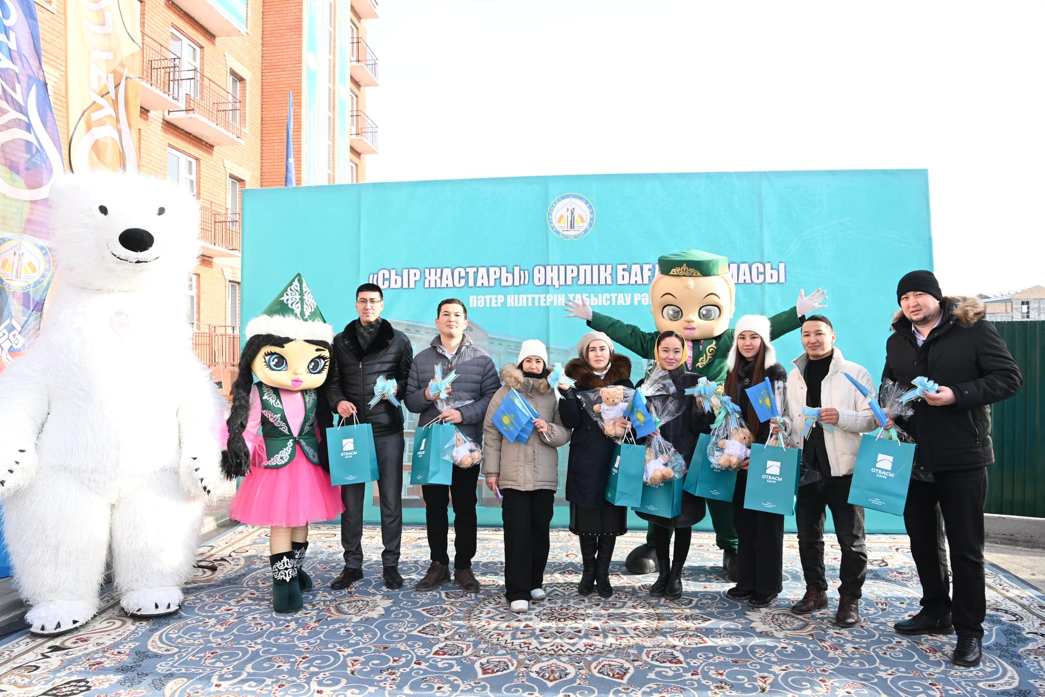 Qonystoı kóbeıgen kezeń