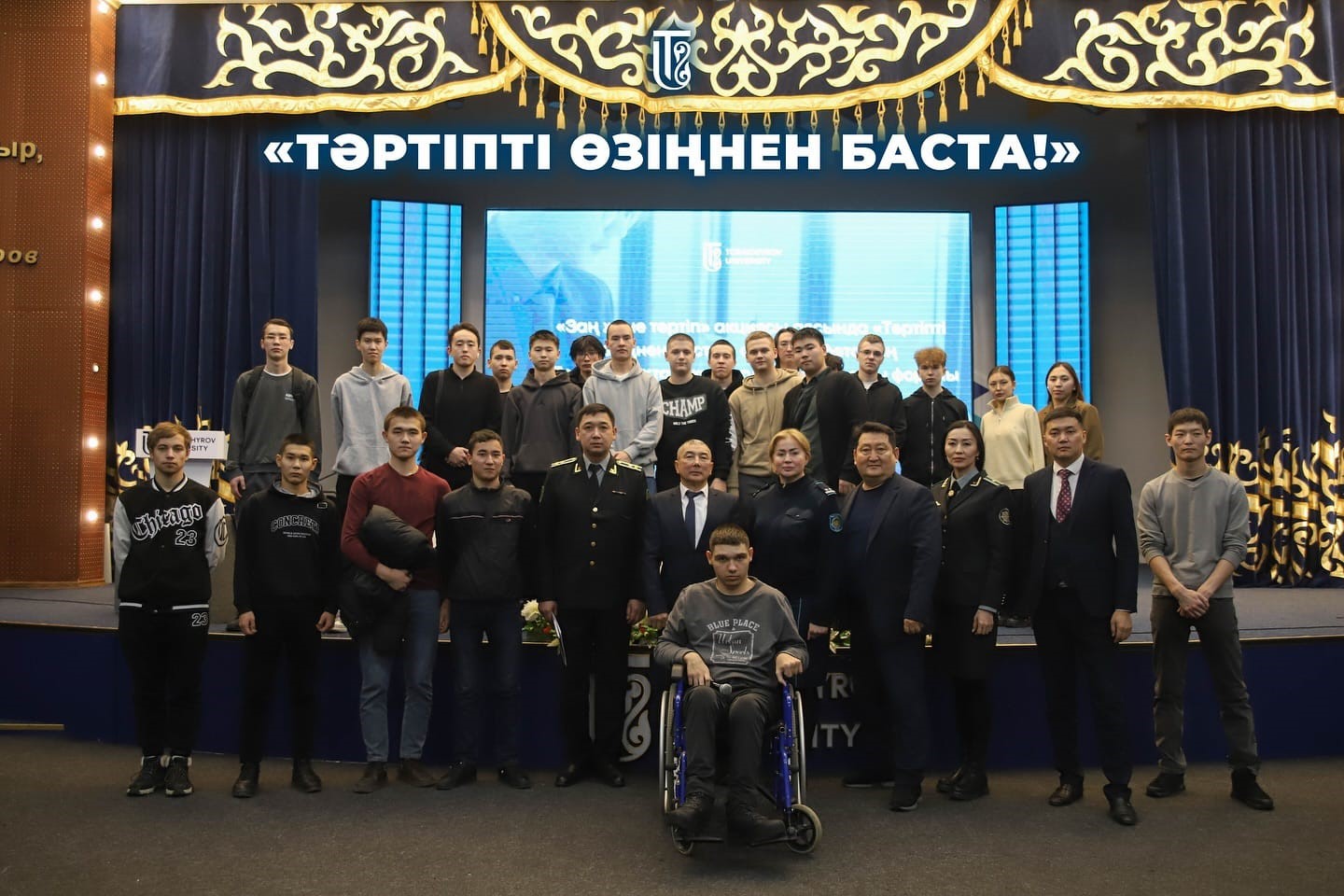 Qaýiptiń biri – nashaqorlyq