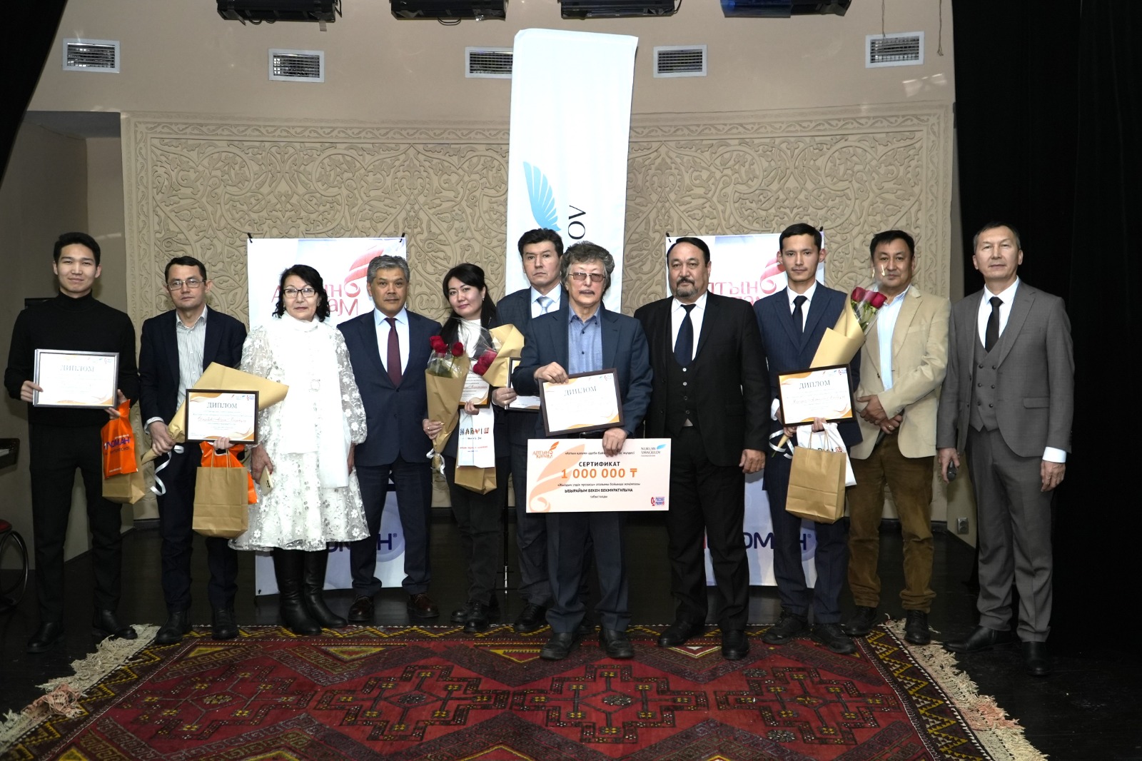 «Altyn qalam» ıegerleri anyqtaldy