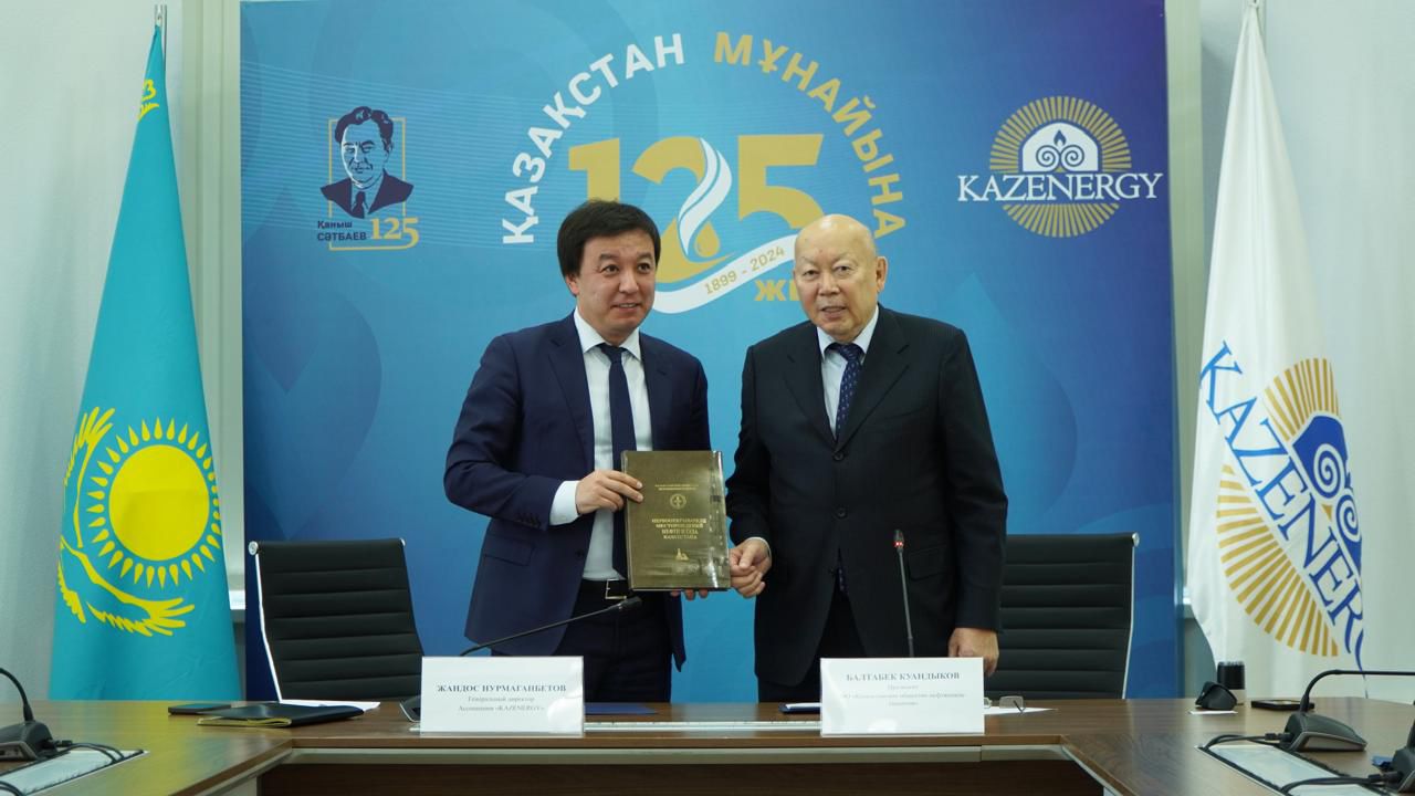 Mańyzdy kelisimge qol qoıyldy