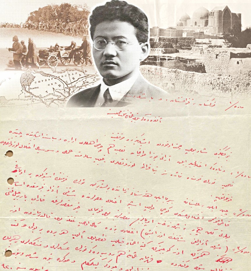 Turar jáne Túrkistan úshin kúres