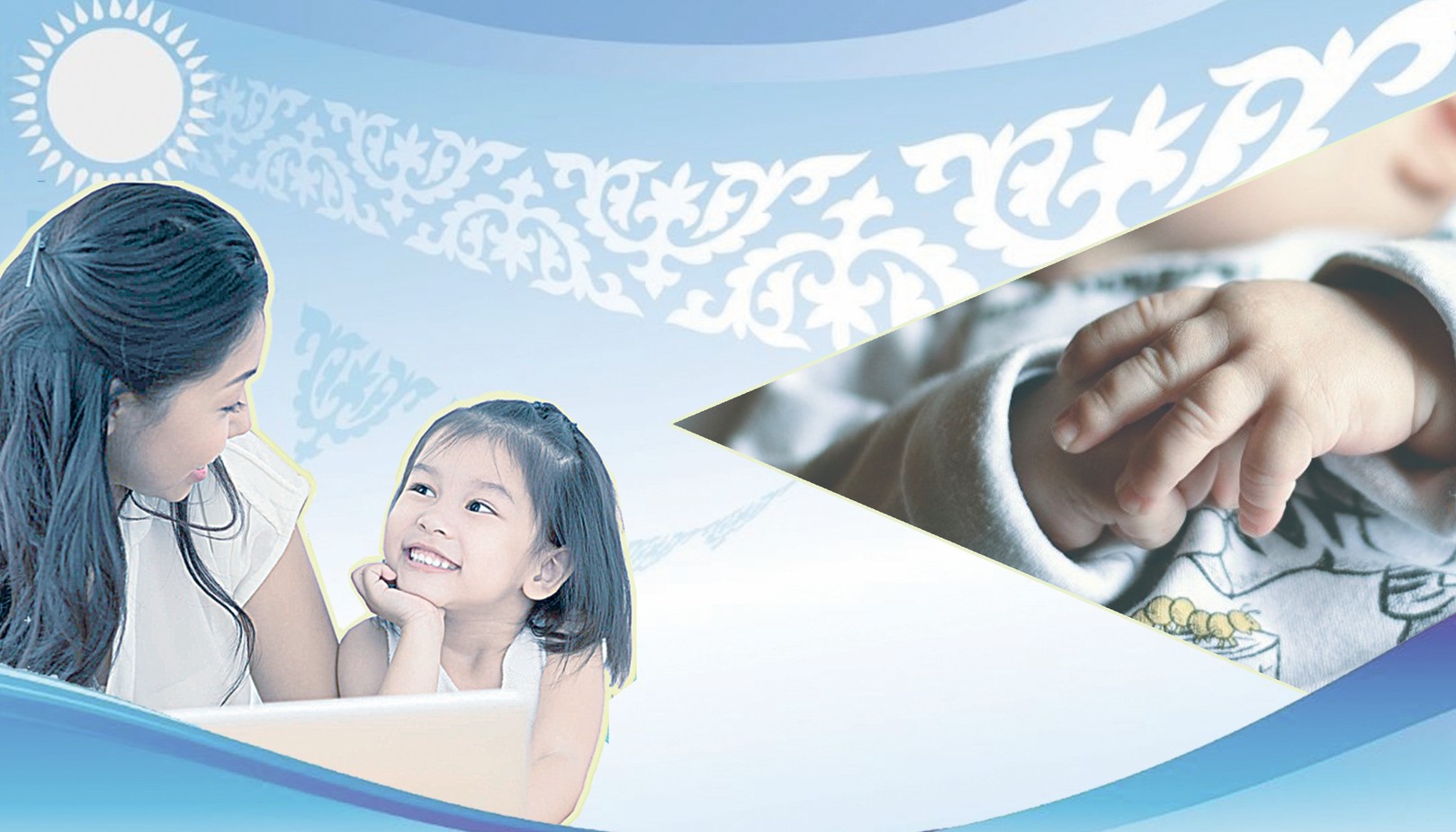 Adam quqy bala quqynan bastalady