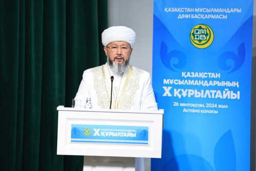 Naýryzbaı qajy Taǵanuly bas múftı laýazymyna qaıta saılandy